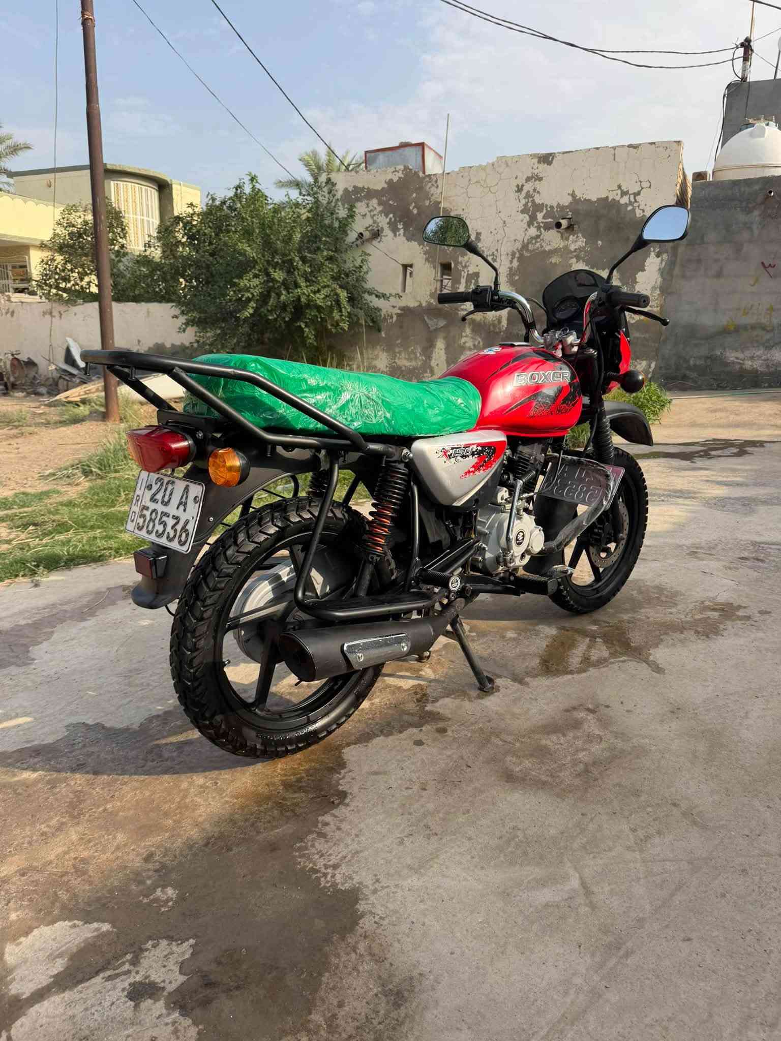 بوكسر • موديل ٢٣ • مرقمة