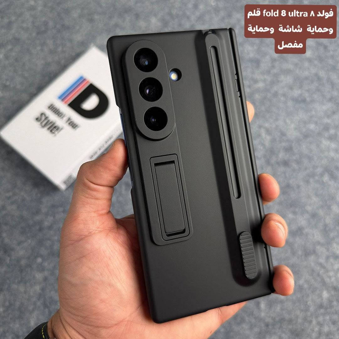 مجموعة كفرات كفر فولد ٨ الترا fold 8 ultra
كفرات كفر  زت فولد ٧ fold 7
كفرات كفر زت فولد ٦ fold 6
للحجز والاستفسار مراسلة الصفحة عبر الماسنجر او عبر الواتسب ***********

كفر فولد ٨ الترا fold 8 ultra كڤر  fold 8 ultra
كفرات فولد ٨ الترا كڤرات fold 8 ultra
كفرات فولد ٧ كڤرات fold 7
كفر fold 7 كڤر فولد ٧
كفر فولد ٦ كڤر fold 6
كفرات فولد ٦ كڤرات fold 6
