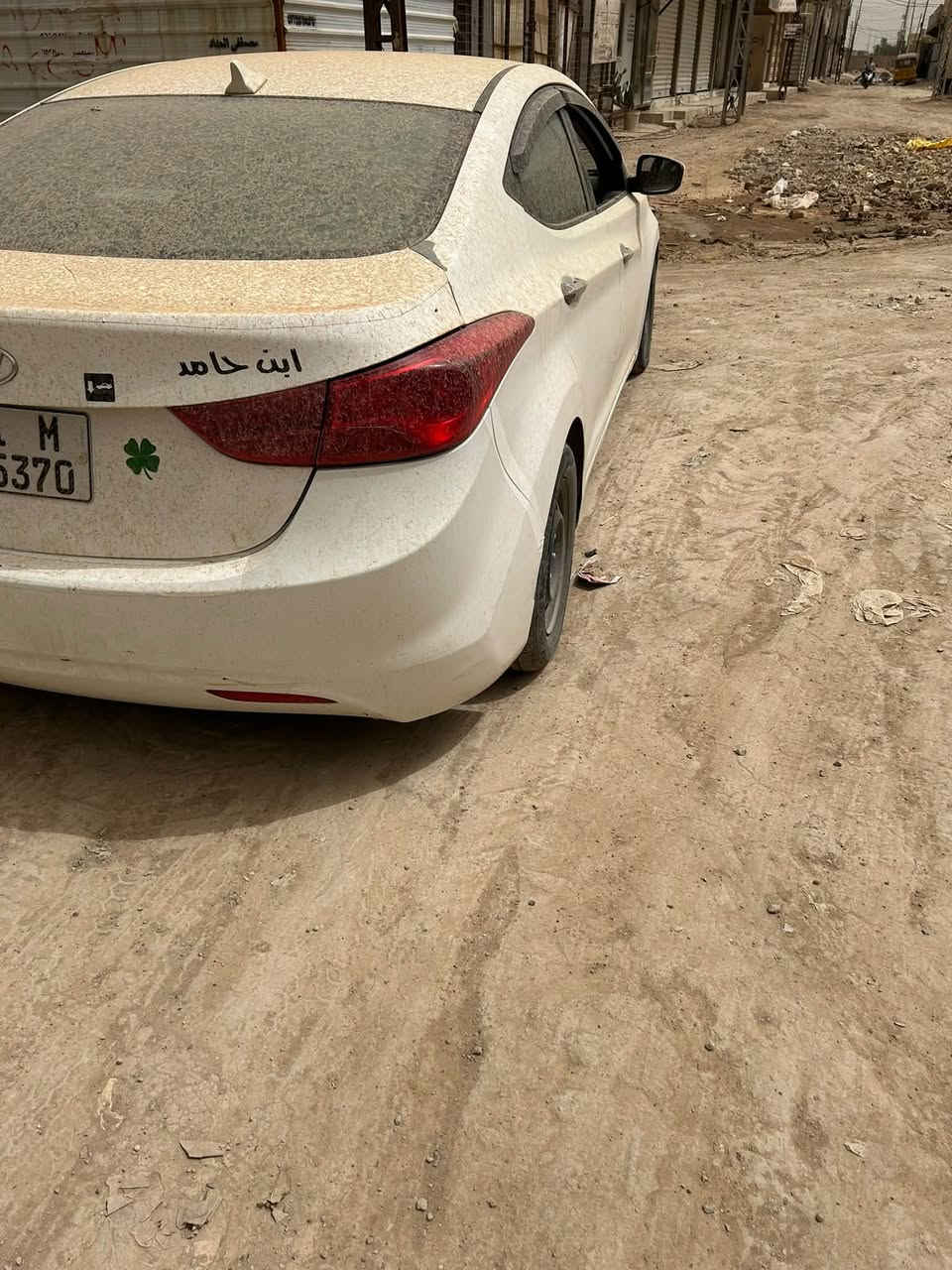 الانترا • ٢٠١٣ • الأمين ثانيه