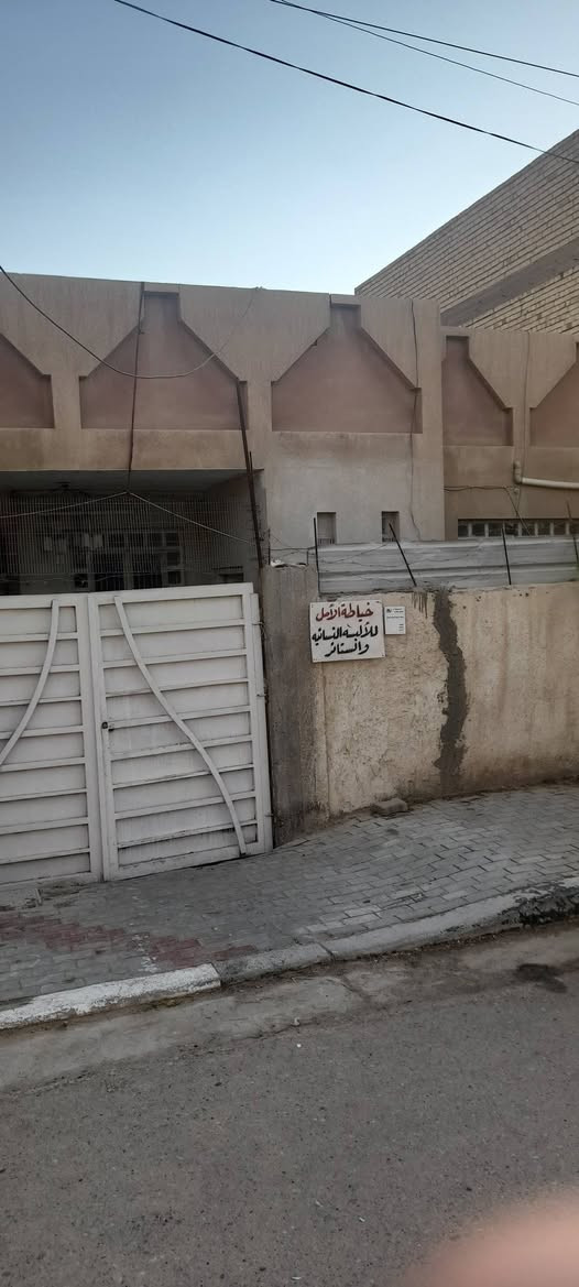 دار قديم حي الوفاء
٢٠٠م 
البيع سعر
٢٠٥ مليون
الاستفسار 
***********

