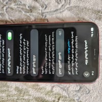 آيفون ١١ • نضيف • شط العرب