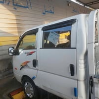 رقم بابل إنكليزي • محرك مسكر سبلان • سنوية ٢٠٢٩
