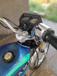 اربعه كير • نامه • ٢٠٢٣