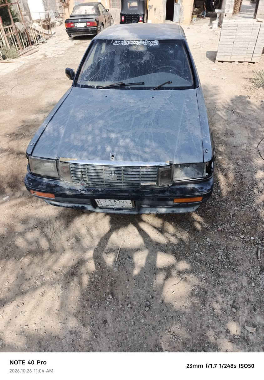 سوبر هارتوب • موديل ٨٨ • رقم ديالى