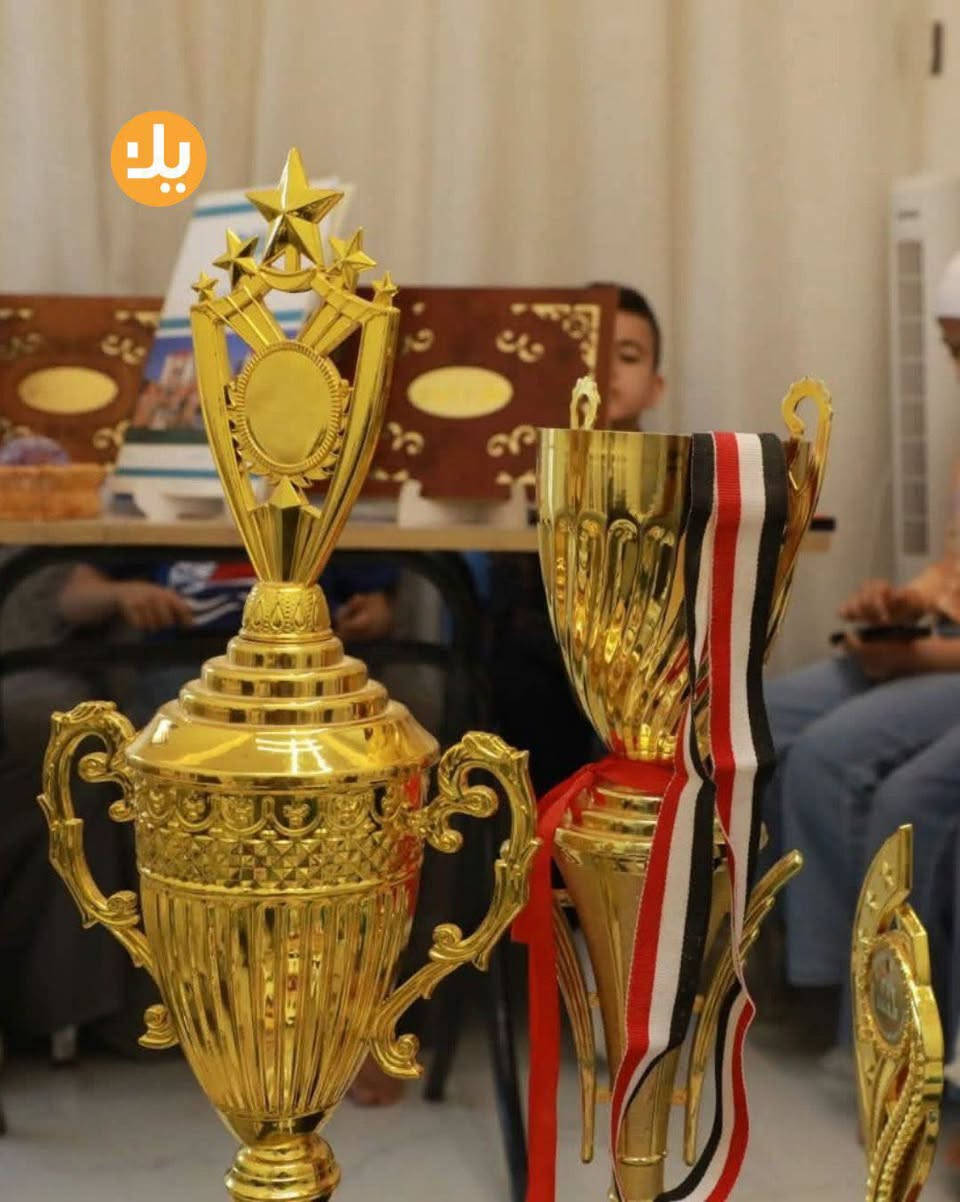 البصرة • مدربة رياضيات • الست عروبة