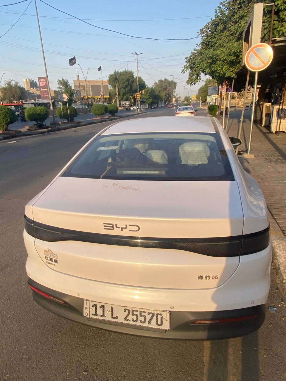 سيارة بي او دي سيل فايف ماشية ٧٠٠٠
***********
