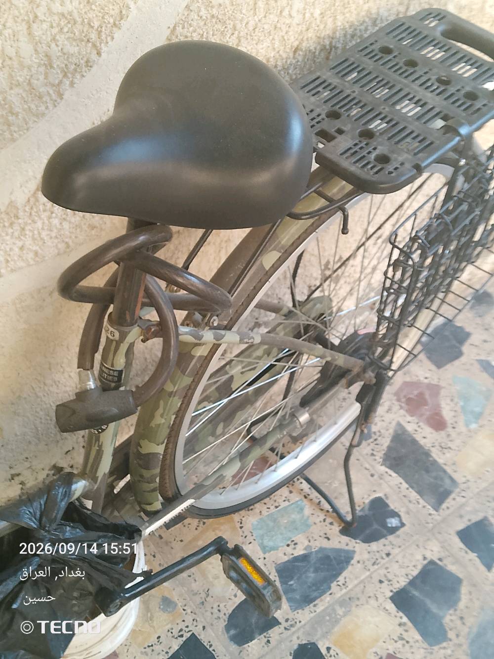 للبيع او المروسه بايياد السعر خاص