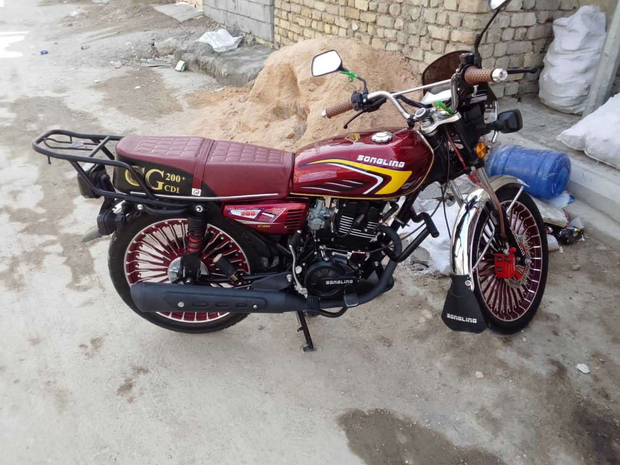 سيفان • شهرين • كفاله