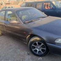 سوناته • ١٩٩٤ • رقم نينوى