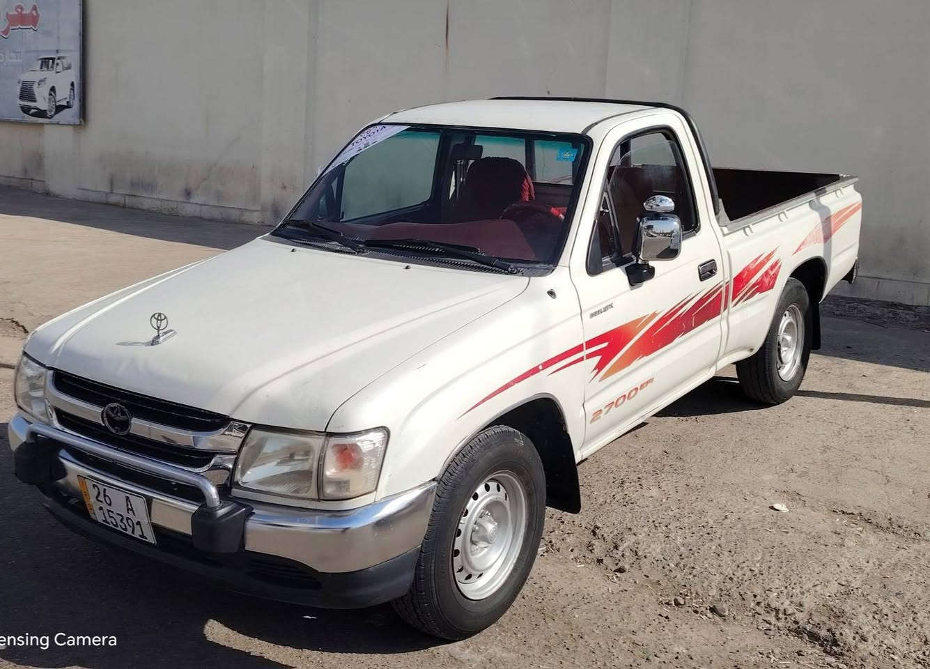 للبيع بيكم ٢٠٠٤ مكفل من كلشي بدون صبغ سعر 125بيها مجال شي قليل ***********
