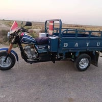 ستوته • ٢٠١٧ • كفاله عامه