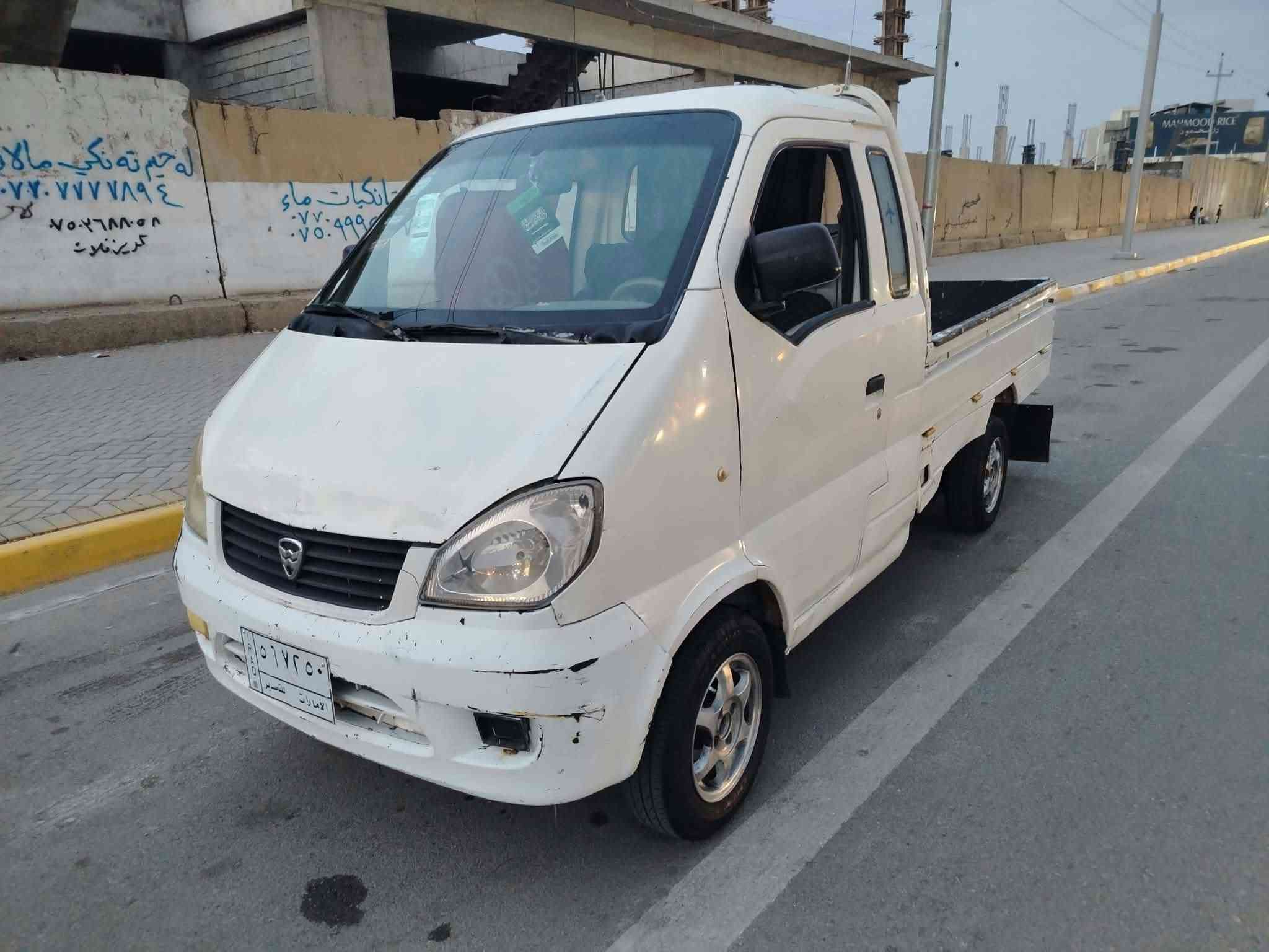 كيه هافي • ٢٠١٢ • بدون ضربه