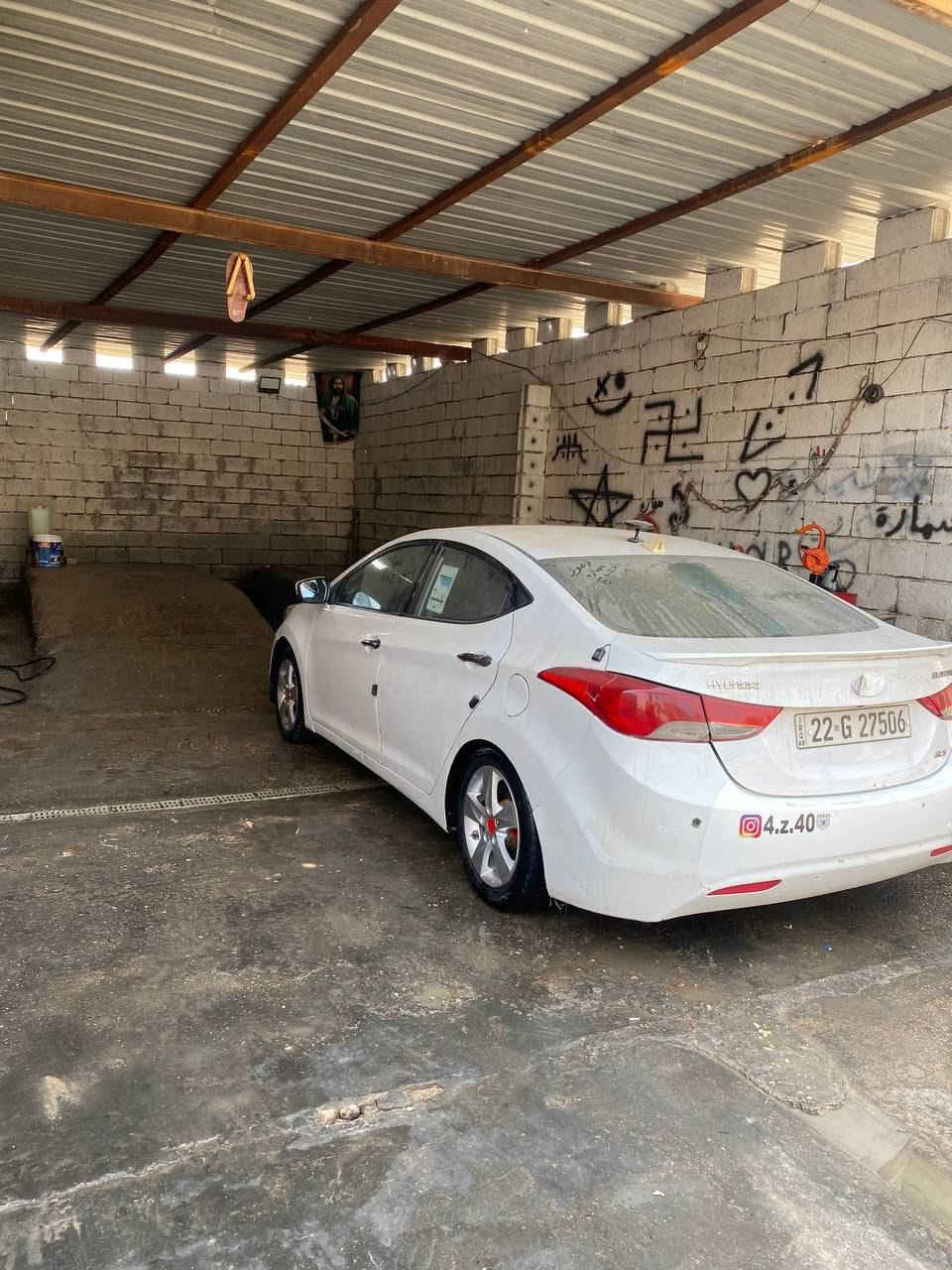 النترا • ٢٠١٢ • رقم اربيل