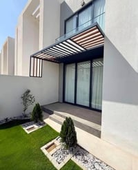 مجمع البدور الطرح • ٢١٦م • ٣٠٠م