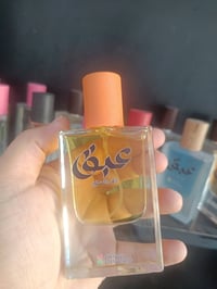 عطر انثوي • فاكهي زهري • Si ارماني