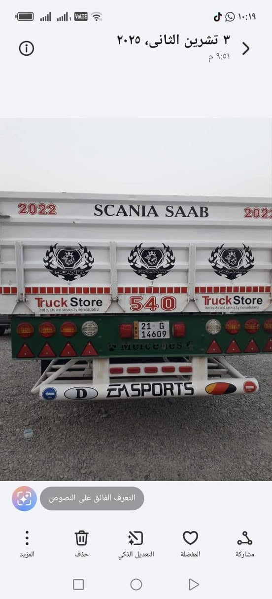 موديل ٢٠١٠ • مكينة ٤٨٠ • سنكل ٤ محاور