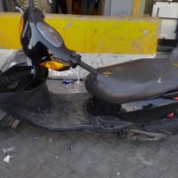 بريز • نقصه كابريتر • العضمية