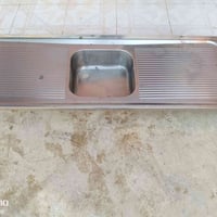 خزائن • تلفون