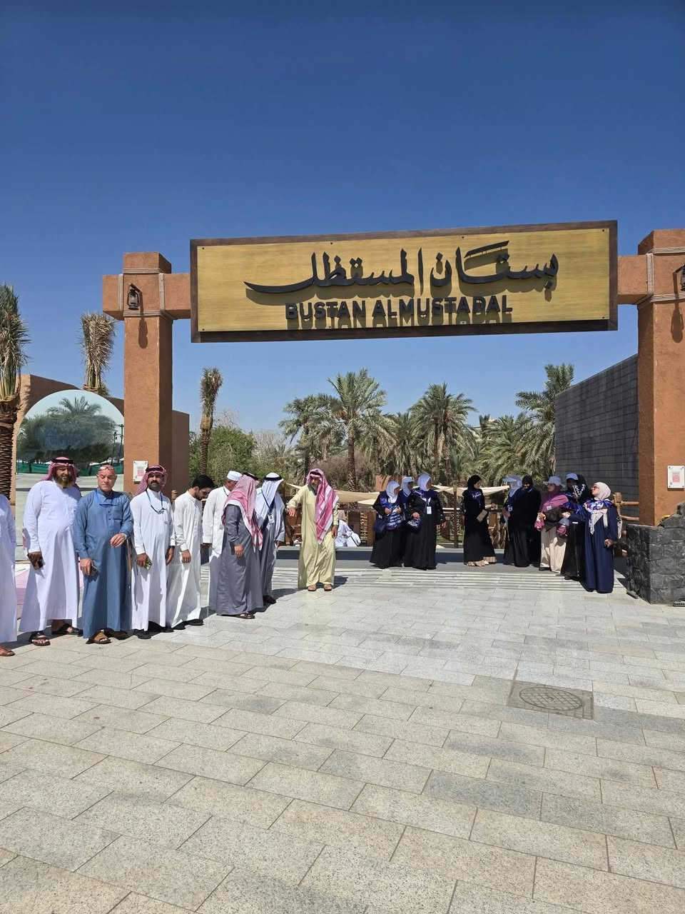 تعلن شركة الصفوة للحج والعمرة والسفر والسياحة في ديالى/بعقوبة ..قرب مجسر المفرق..عن رحلاتها القادمه لهذا العام ١٤٤٨/٢٠٢٦ ميلادي /هجري عن طريق البر والجو.....
*🧿سعر رحلة البر ٦٧٥ الف دينار... في محبس الجن..فندق اورنسيس .
🧿سعر ٨٥٠ الف دينار ...بر....في شارع ابراهيم الخليل .فندق بدر الماسه. وفي شارع اجياد..
🧿 سعر مليون و٣٥٠ الف جواً...فندق بدر الماسة بشارع ابراهيم الخليل.
🧿ومليون و٣٥٠الف..جو... فندق روابي زمزم بشارع اجياد.مشي على الاقدام.
*🧿وسعر رحلة الجو ١،٢٠٠،٠٠٠ مليون ومائتا الف دينار..في منطقة محبس الجن...فندق اورنسيس الجميل .
🧿ومليون و٤٥٠ الف في شارع ابراهيم الخليل..فندق اعمار المنار الراقي.
 🧿 وسيكون انطلاق رحلة البر🚍 يوم(١١ آب..)..ويوم ٢٢ آب..
🧿وانطلاق رحلة الجو.✈️ يوم ١٢  ويوم ٢٣ آب  الى المدينة المنورة بنور المصطفى صلى الله عليه وعلى آله وصحبه وسلم...
برنامج الرحلة :
___________
*🎯١٠ ايام ب٩ ليالي مبيت ٣ مدينه و٦ مكه مع خدمات متميزة... بالنسبة للبر.
*🎯اما بالنسبة للجو ٣ ليالي في المدينة المنورة و٧ ليالي في مكة المكرمة..
*🎯وجبتين طعام يومي اوبن بوفيه..
*نقل بباصات حديثه ومكيفه..
*🎯استراحة في احدى مزارع حائل.بالنسبة للبر مع وجبة ضيافة الطريق مقدمة من الشركة.
*🎯 هدايا جنط واحرامات لكل معتمر ..
*🎯مزارات المدينة بضمنها مطبعة القرآن الكريم ومزارات مكه المكرمة.
🎯 ارشاد ديني واداري متميز طيلة الرحلة.
🎯 سفرة اختيارية الى جده.عروس البحر الاحمر تشمل مرسى الزوارق..اكواريوم الاسماك والبيئة البحرية..مول جدة المركزي..جولة داخل المدينة.
🎯السكن في المدينة المنورة .المنطقة المركزيه..اما في مكة في الفنادق المذكورة اعلاه. 

ملاحظة مهمه:
____________
🎯 نذكر الاخوة عند اصطحاب الاطفال او القاصرين اقل من ١٨ عام تنظيم وكالة تخويل مصدقة من كاتب العدل من والد الطفل يخول الام او غيرها باصطحاب الطفل معها الى الديار المقدسة.

🎯مع مفاجأة الرحلة..وهي🧨🎁✨️ عمرة مجانية✨️🧨🎁  للمعتمر المتميز  في الرحلة  عن طريق القرعة.!!!🥇🏆

.............خدمة الحاج والمعتمر وسام فخر لنا🏅
.
.....سارعو بالتسجيل.
***********
***********
