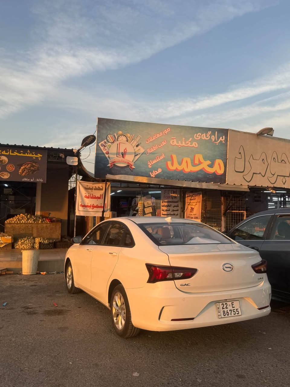 GAC GA4 • موديل ٢٠٢٤ • ضمان شركة