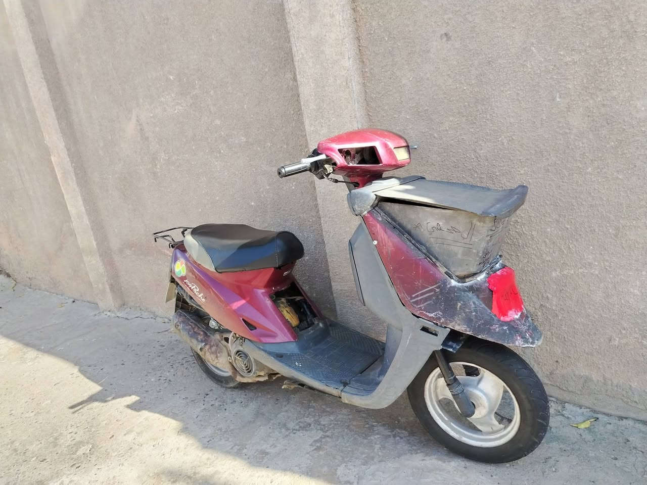 السلام عليكم ماطور بزون للبيع 👌
ماطور ياماها بزون ياباني اصلي🛵

المكينة معمرة جديد شلعة🛣ومعدل نار 🔥

زوج تايرات جدد💥

الكلجات شديتهن جدد✋

السلف شرط شغال بس يعوز باتري🚦 

الكهربائيات ما تشتغل يعوزها ربط ✔️

الشاصي ملحوم راسطة 💥

بلك وفيت بم جديد ✋

الماطور نظيف مال روحة وجية ✨

السعر بلاش بلاش بلاش 100🤩🤩وبي مجال للشراي مو شراي لاتعلق وتكسر بحلال العالم 

العنوان  الموصل الجانب الايسر 

للأستسفار ***********وبي واتساب
