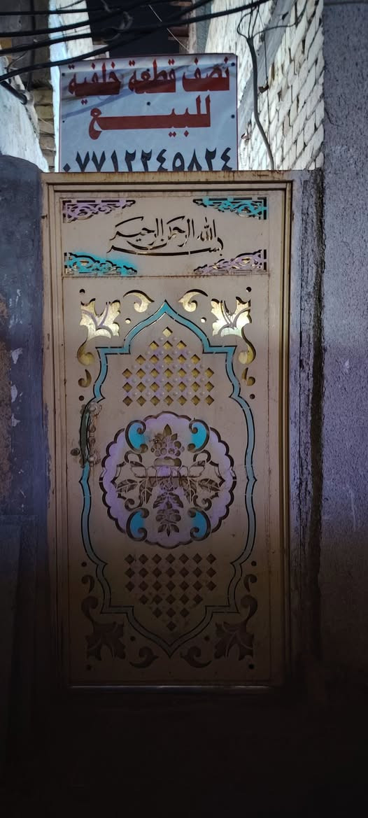 نص قطعة • قطاع ٢٠ • طابق واحد