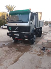موديل ١٩٩٠ • كفالة عامة • كارتون