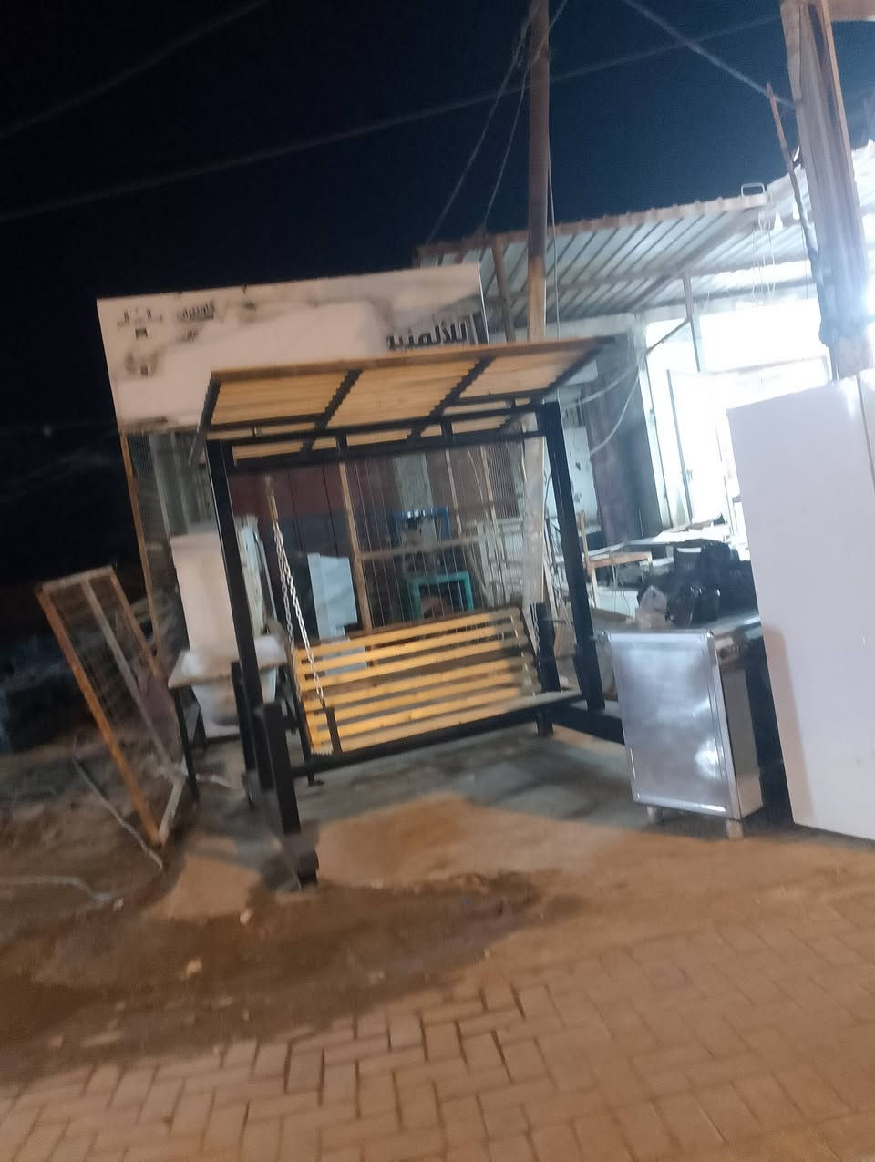 مرجيحة • للبيع • السنية السياحي