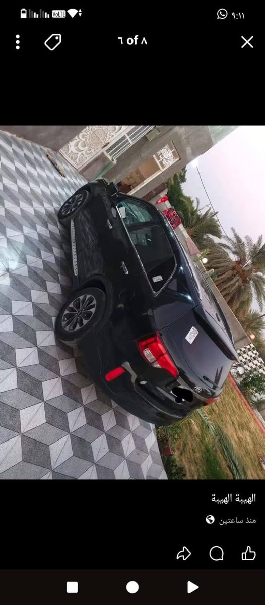 سورنتو • ٢٠١٥ • رقم بغداد