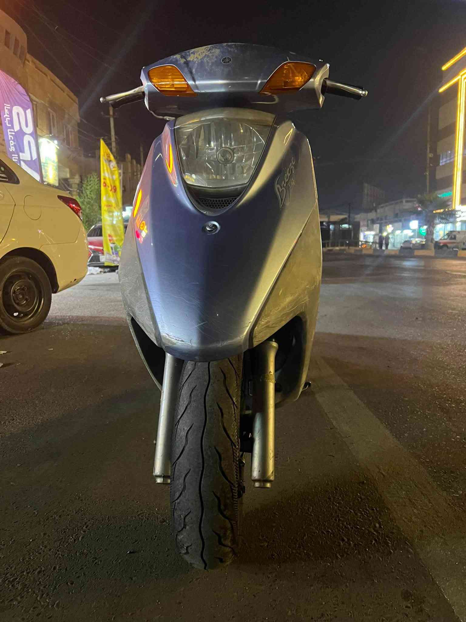 ***********.سعر 850 العنوان بغداد الشعب مكفوله كفاله عامه
