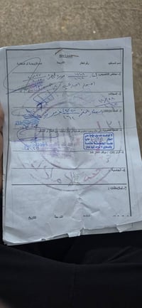 للبيع • رقم ١٦٢ • ضمانات كاملة