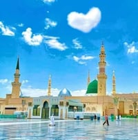 عمرة ربيع ثاني • طيران • شامل خدمات