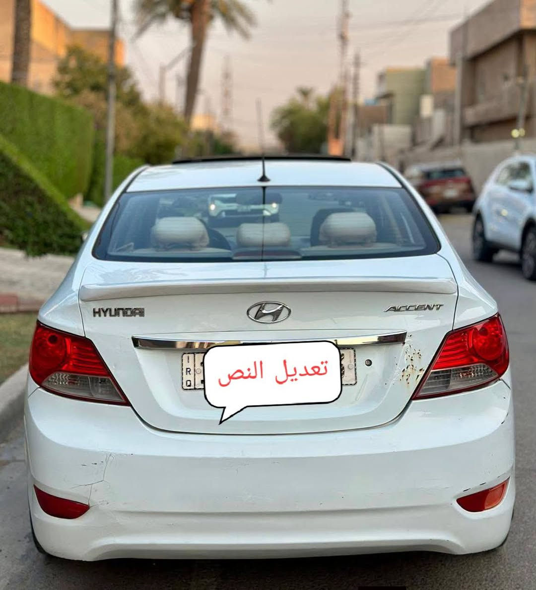 السلام عليكم اكسنت خليجي 2013 رقم بغداد كليزي بغداد ماشيه 118 مكفوله من اي حادث فقط كارت باب خلف سايق وصندوق اثر شخوط سيارة عل وضع شركه تخم تايرات قبل 3 اسابيع شديت وصدر هم بعدهم جدد
سيارة بسمي بغداد حي البنوك السعر 92 وبيها مجال حك الجيه رقم هاتف *********** اتصال مع واتساب
السلام عليكم اكسنت خليجي 2013 رقم بغداد كليزي بغداد ماشيه 118 مكفوله من اي حادث فقط كارت باب خلف سايق وصندوق اثر شخوط سيارة عل وضع شركه تخم تايرات قبل 3 اسابيع شديت وصدر هم بعدهم جدد
