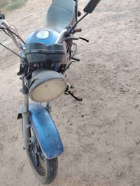 بوكسر • بجاج • المحروس