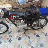 سكنر • ايرانيه • كفاله