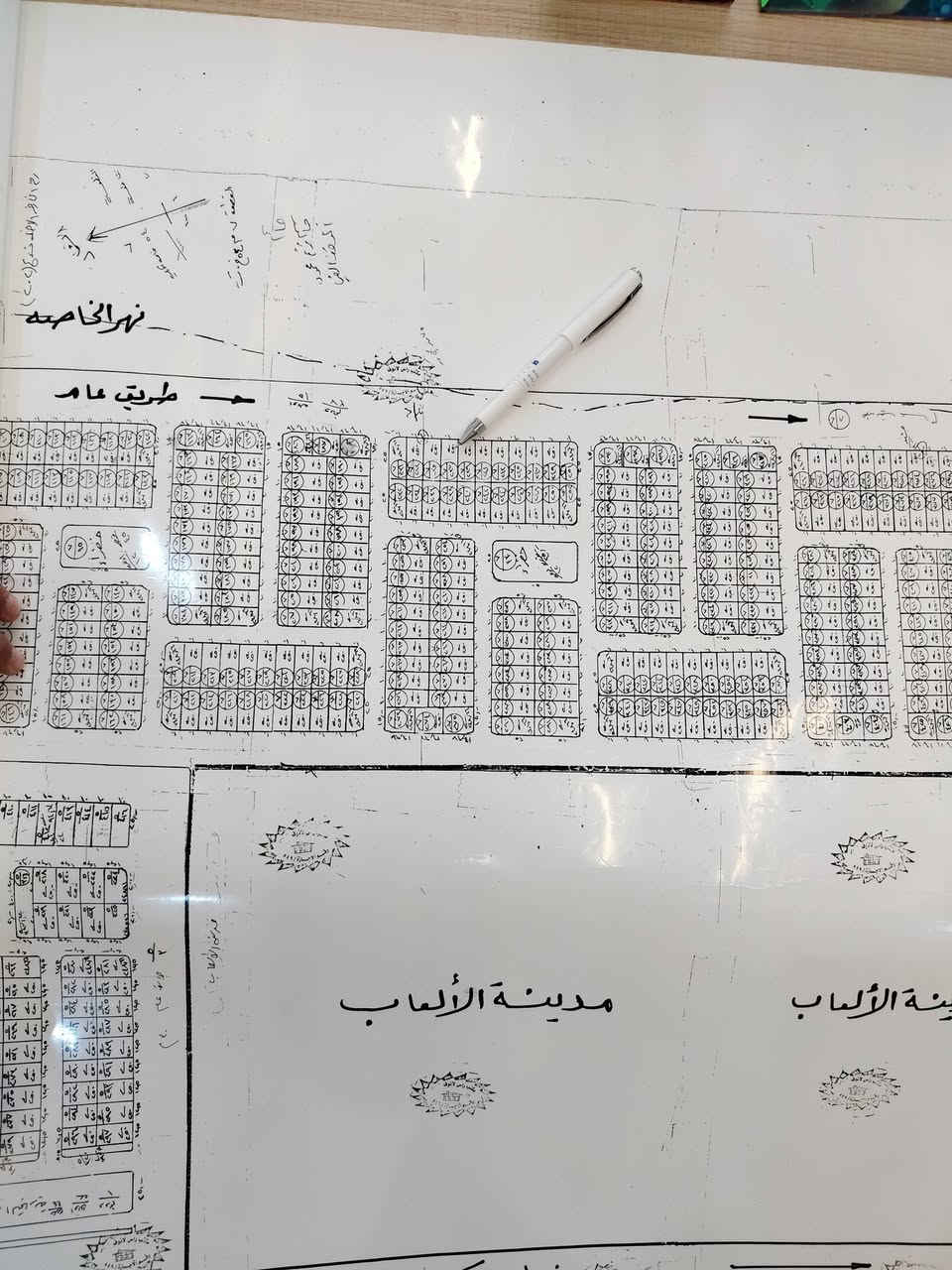 بسم الله والحمد لله

        قطعة للبيع طابو صرف تجاري

       ٢٥٠ متر واجهة ١٠ متر

      حي عدن كورنيش الخاصة

      السعر  ٢٨٠ مليون مع مجال

     عامر للعقار  ***********
                    ***********
