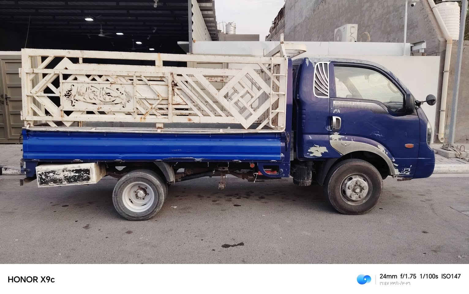 بصره • ٢٠١٢ • مكينة تنقص