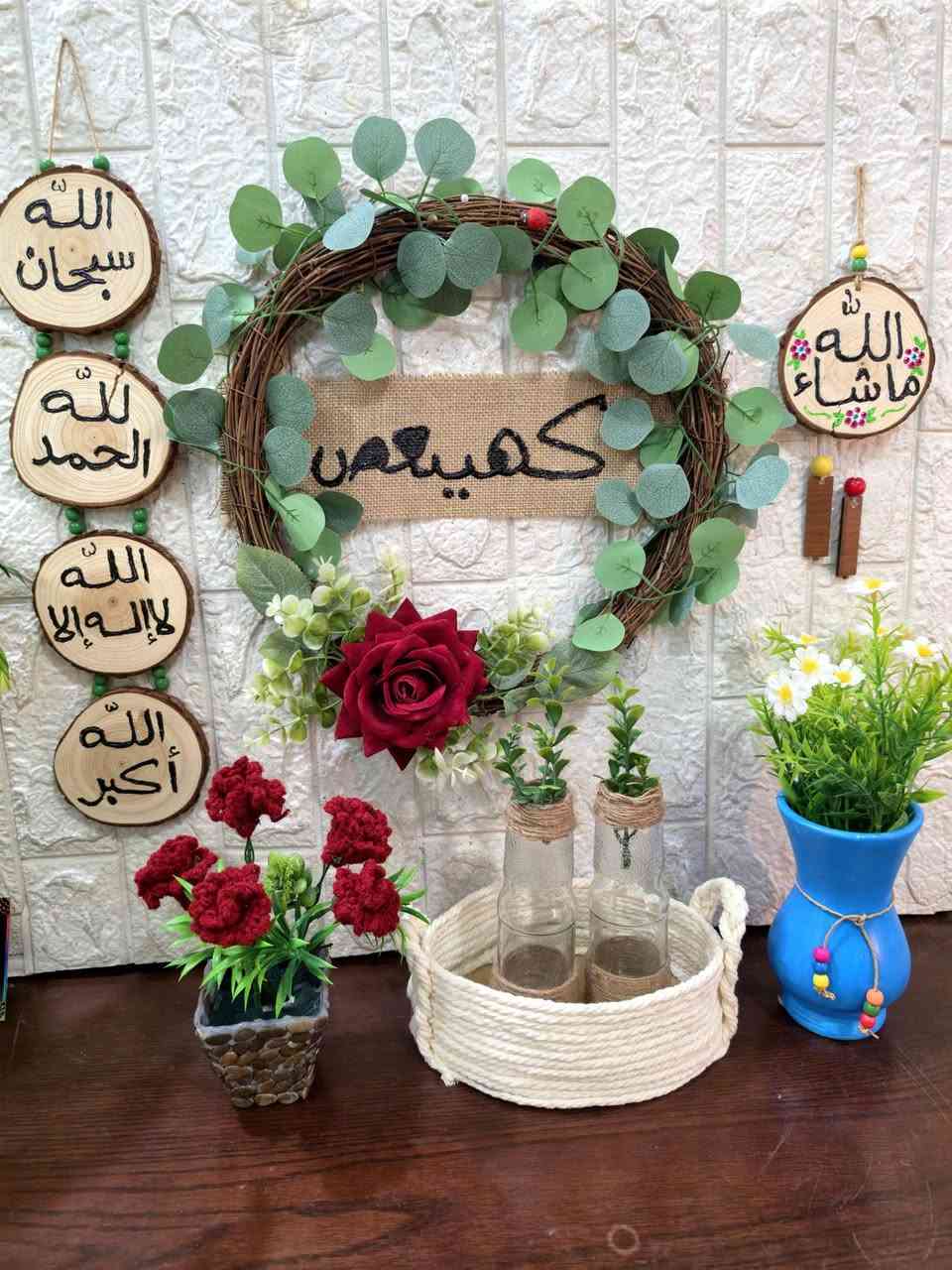 اعمال يدوية • وسائل تعليمية • صناعة عراقية
