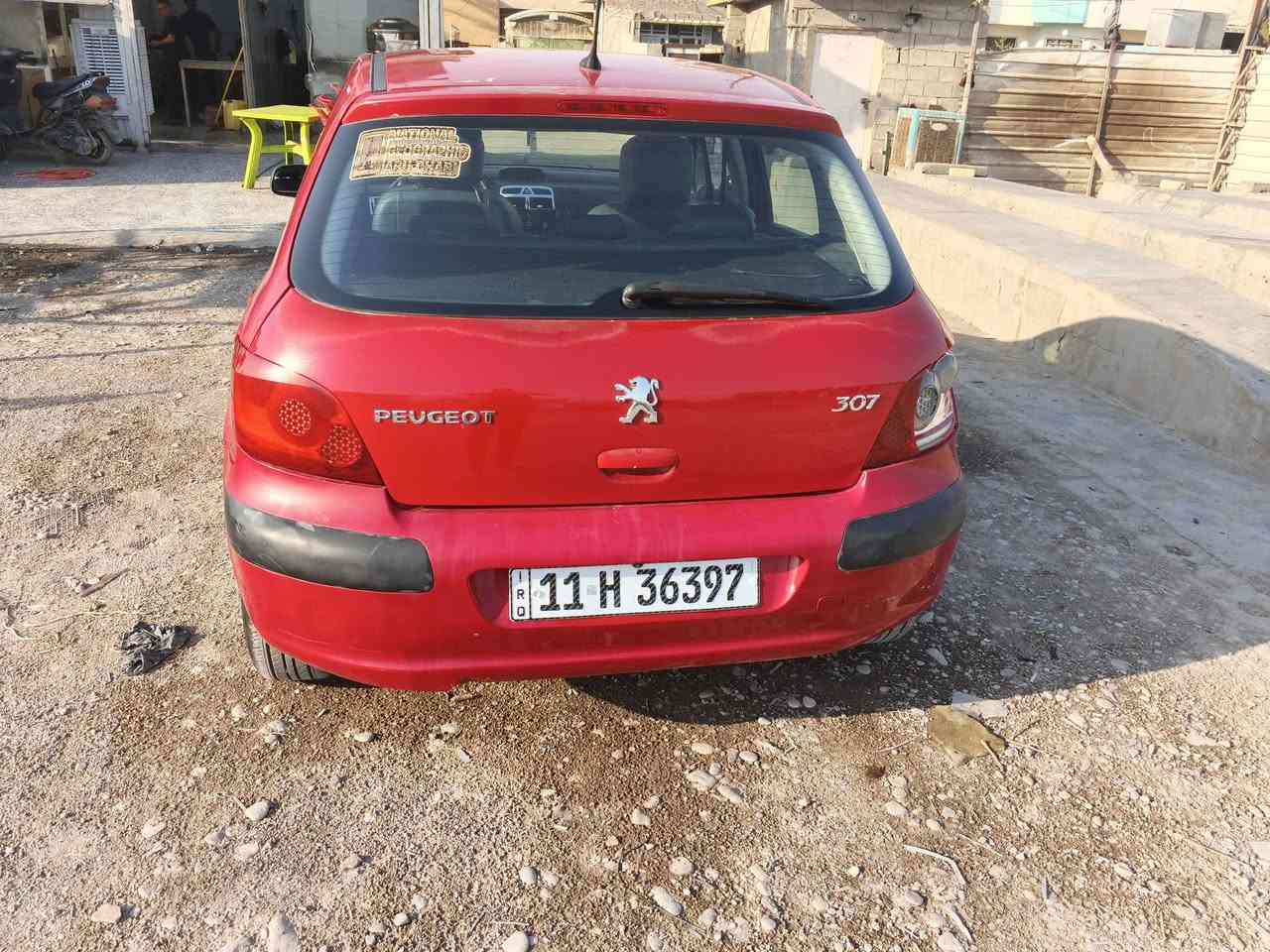 السلام عليكم بيجو 307 موديل 2006 للبيع محرك كير تبريد كفاله السعر 50 ورقه وبيه مجال للطيبين للاستفار الاتصال ع الرقم السيارة باسمي تحويل ثاني يوم رقم بغداد انكليزي 
***********
