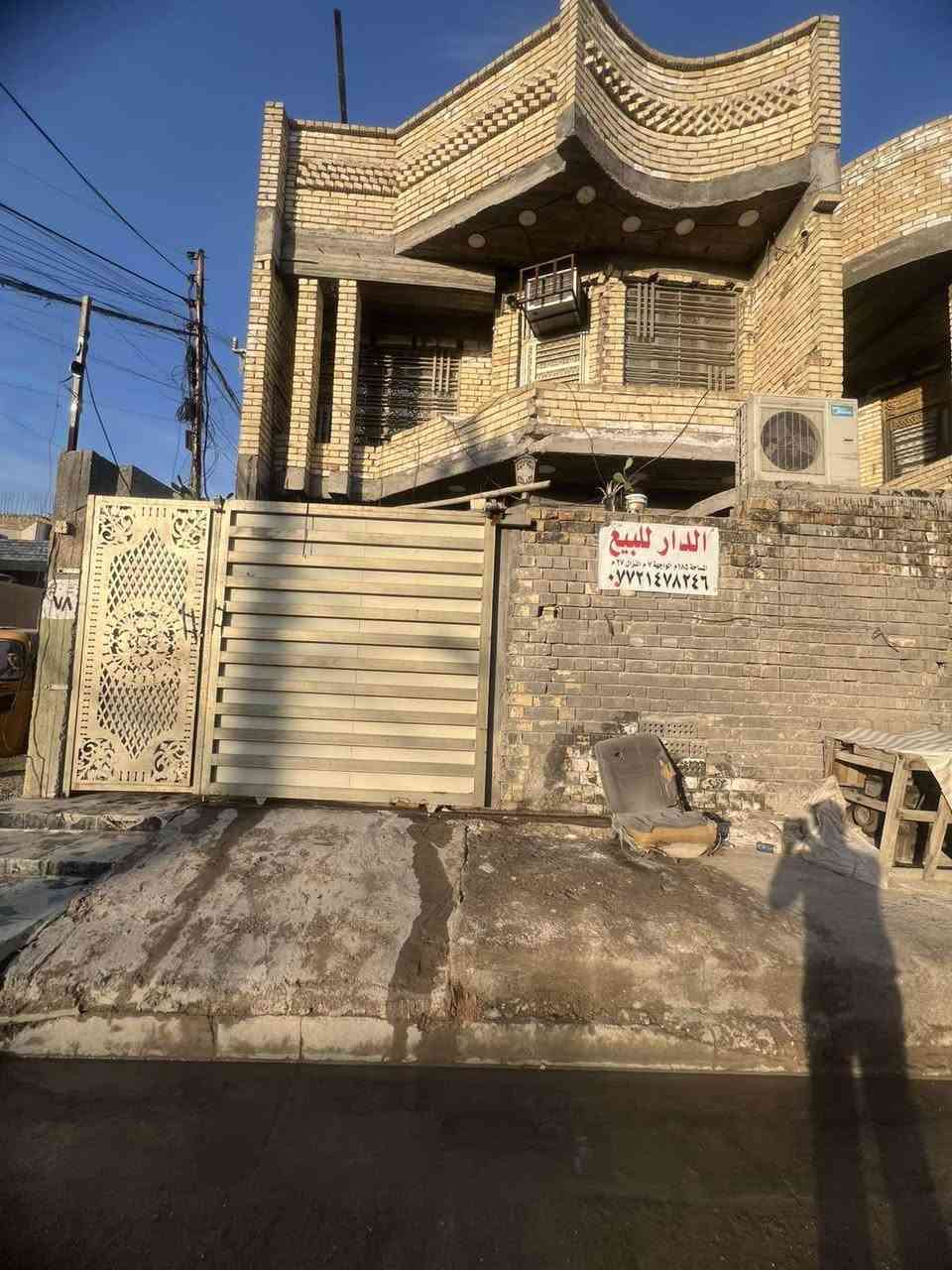 سلام عليكم بيت للبيع  مساحه 185 ركن بكاع ابو رشاد على اول بيت بلكاع  شارع 15نهايت شارع الوازات مال م معوقين ***********
