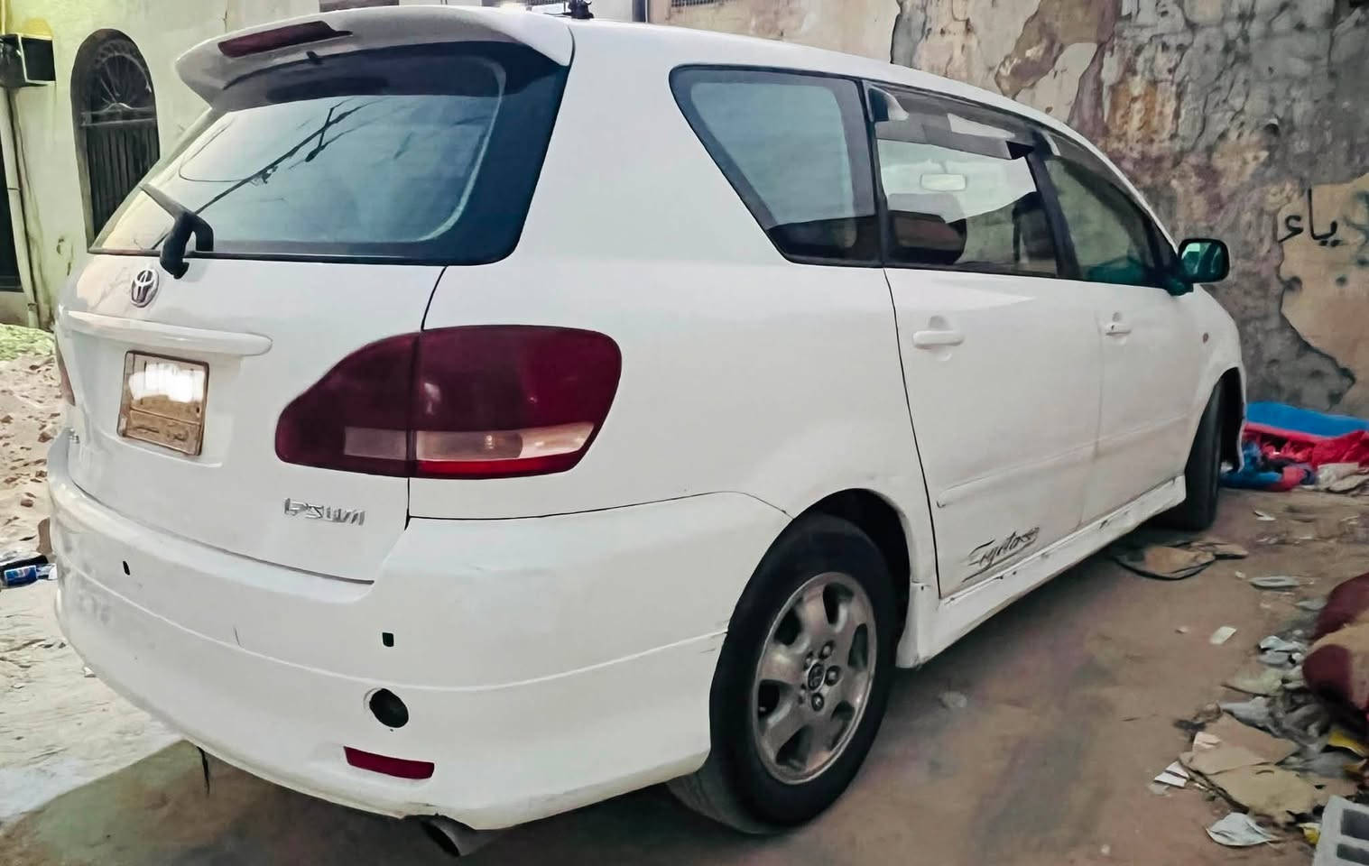 ابصم 2001 رقم بصرة لـ 2027 البدي غير مكفول كير كفالة محرك بيه گازكيت
السيارة جاهزة من كلشي
تبريد 
حدادية 
تخم تاير 
غرفة نظيفة 

المكان : البصرة _ الزبير
السعر : 90 وبيها مجال 
هاتف : ***********

