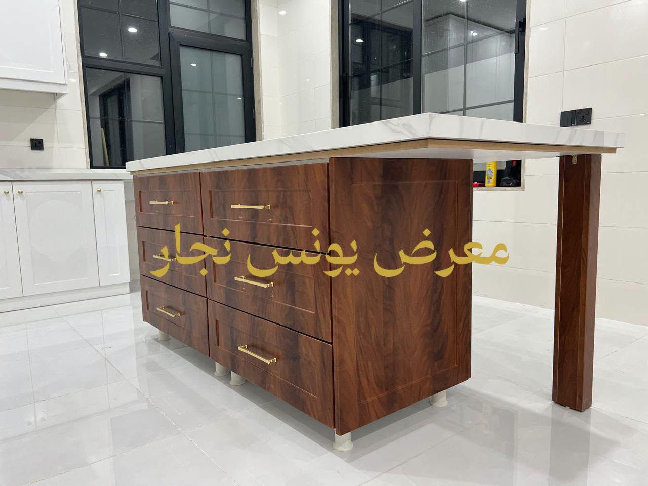 🇹🇷✨ كونترات مطابخ تركية فاخرة ✨🇹🇷
خشب MDF تركي | واجهة لون بريس | تفصال حسب الطلب

🪵 خامات تركية بجودة عالية
📐 تفصيل حسب المقاس والتصميم
🔧 إكسسوارات تركية أصلية
✨ تشطيب أنيق يضيف فخامة وجمال لمطبخك
🇹🇷 مع إضافة علم المنشأ التركي

"مطبخك يستحق أن يكون قطعة من الأناقة… ونحن نصنعه على ذوقك." 🤍

📍 كركوك – مقابل دوميز
🏪 معرض يونس نجار

📞 للاستفسار والطلب: ***********
