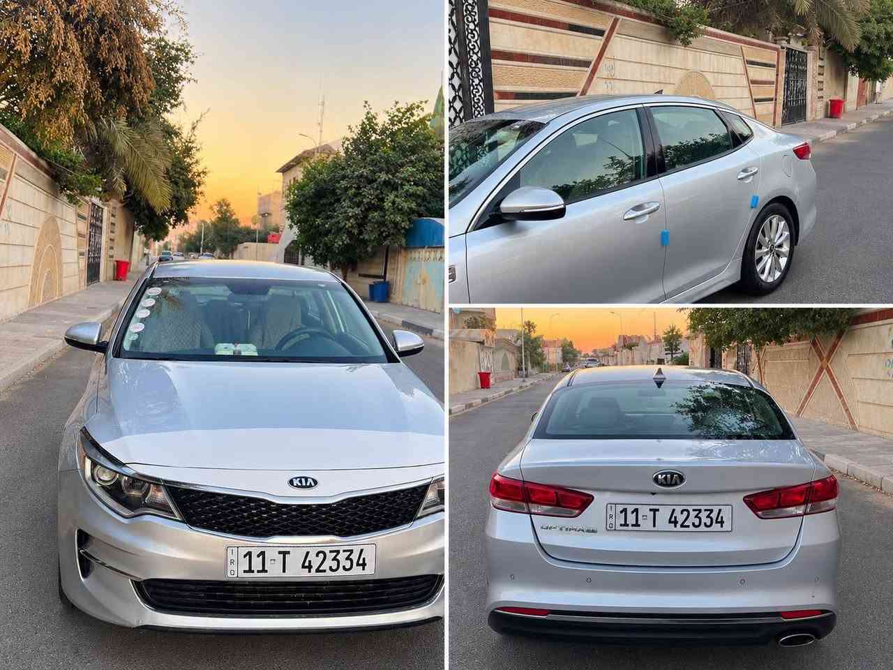 اوبتيما ٢٠١٨ • حادث خلفي • البصرة الزبير