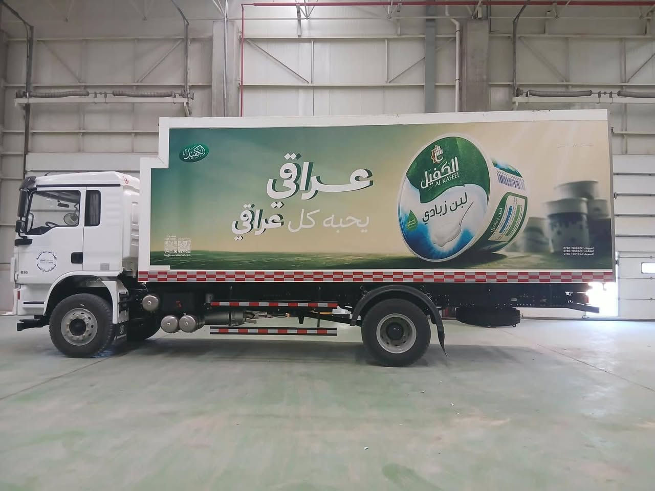 العتبة العباسية • عمار ابو شهم • شاحنة