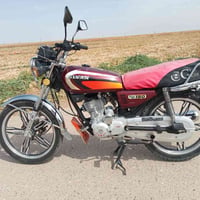 كهربائية • G150 • اوراق كاملة