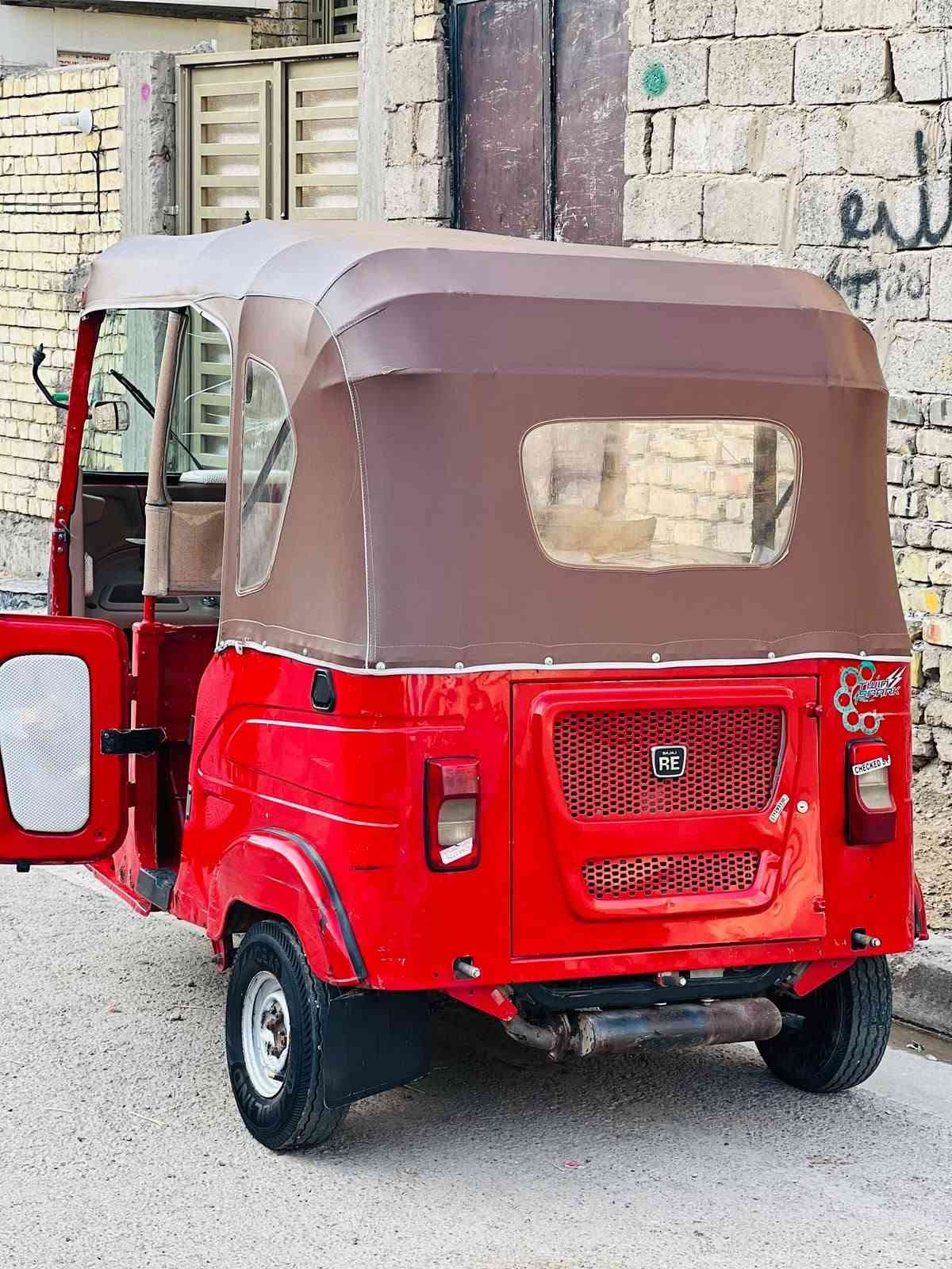 ٢٠٢١ • بغداد الفضيليه • كفاله عامه