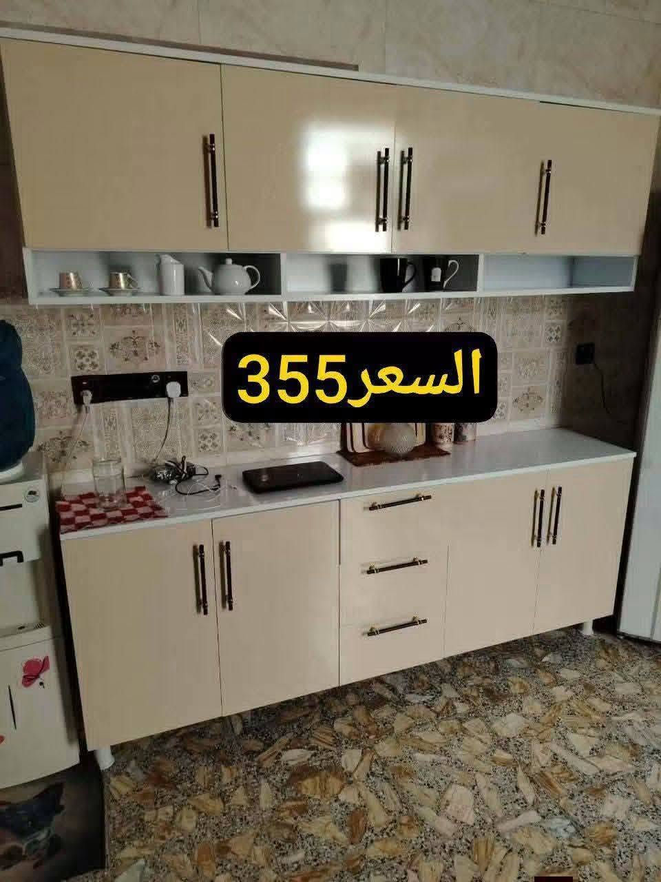 كاونتر MDF • ٢م • سنك مرمر