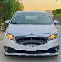سيدونا ٢٠١٩ • رقم بغداد • حادث امامي