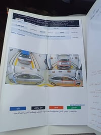 سوناتا • ٢٠١٥ • وارد امريكي