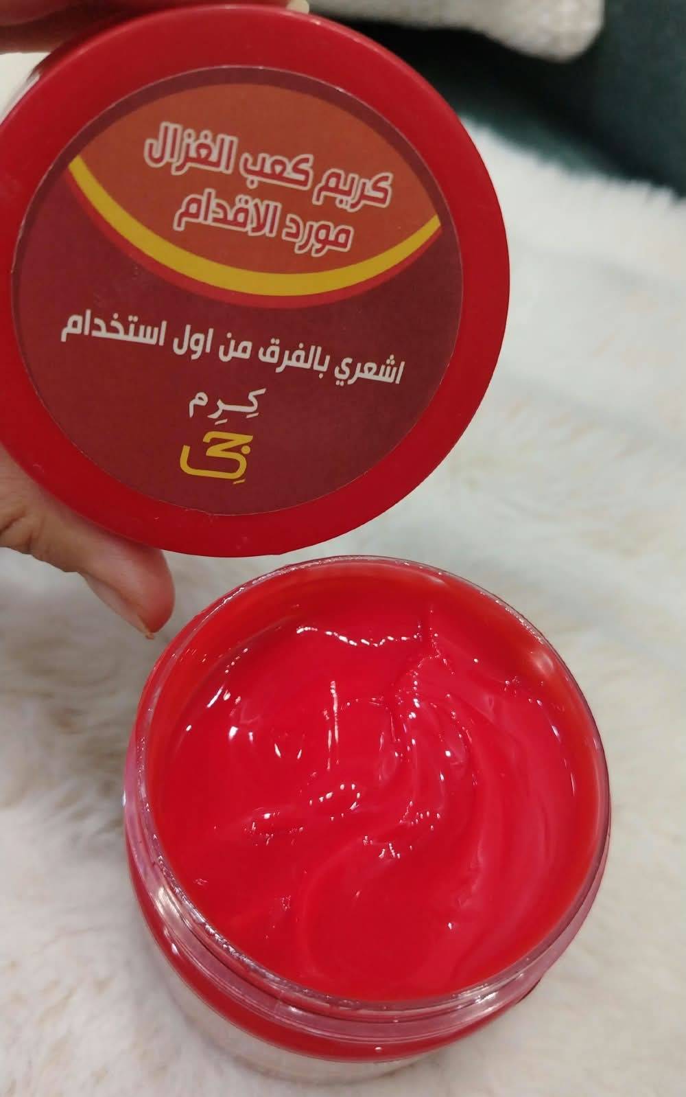 الناصرية • اسعار مكتوبه • مكياج